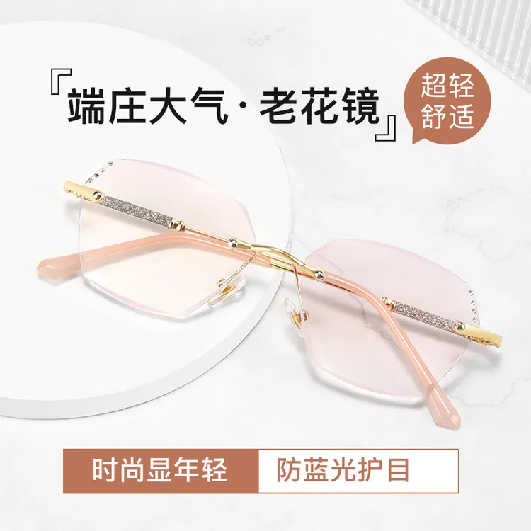 ML-8006超轻无框点钻老花镜显年轻
