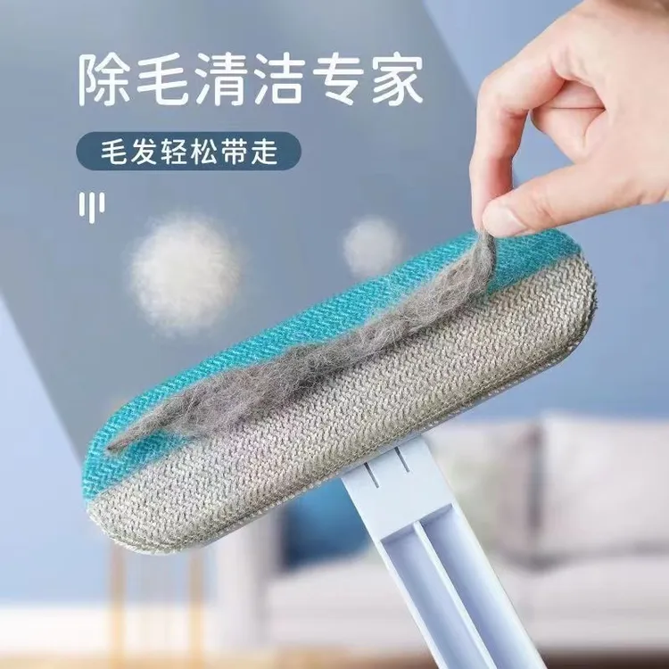 猫毛清理器干净除毛神器养猫专用去猫毛强力多功能除毛刷扫床地毯