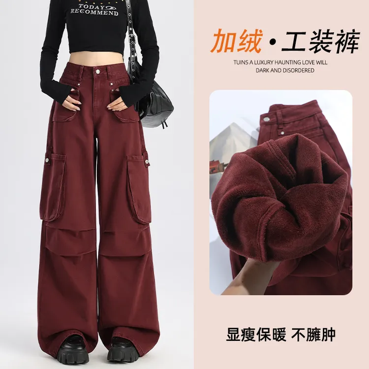 安可拉红加绒加厚工装牛仔裤女秋冬季高腰显瘦宽松直筒休闲阔腿裤