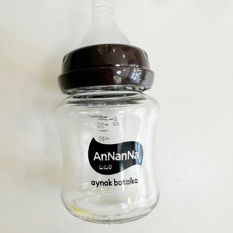 安娜娜婴儿玻璃奶瓶-颜色可选大容量小孩新生儿母婴婴幼儿防漏