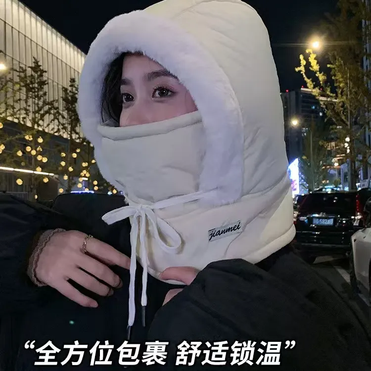 【低价款】加绒加厚防寒一体帽户外防风骑行包头帽冬季保暖雷锋帽子