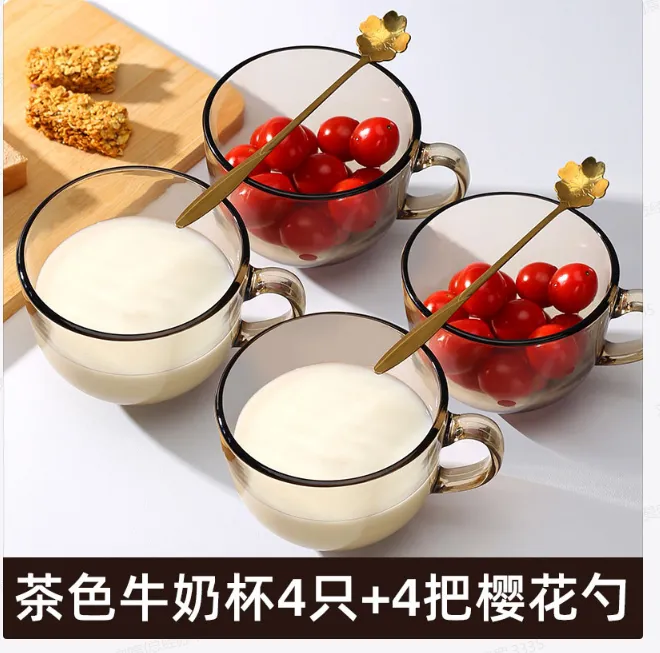 4只装【送4只勺】茶色牛奶杯家用玻璃杯燕麦杯水杯果汁杯杯子玻璃