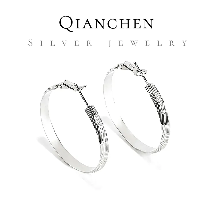千臣 925银耳饰 气质流线纹大圈圈耳环拒敏秋冬大耳圈气质火爆款