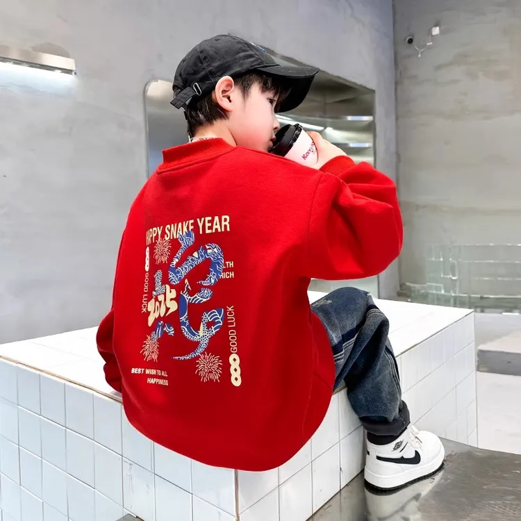 男童本命年红色加绒卫衣2025新款儿童蛇年拜年服国潮男孩新年衣服