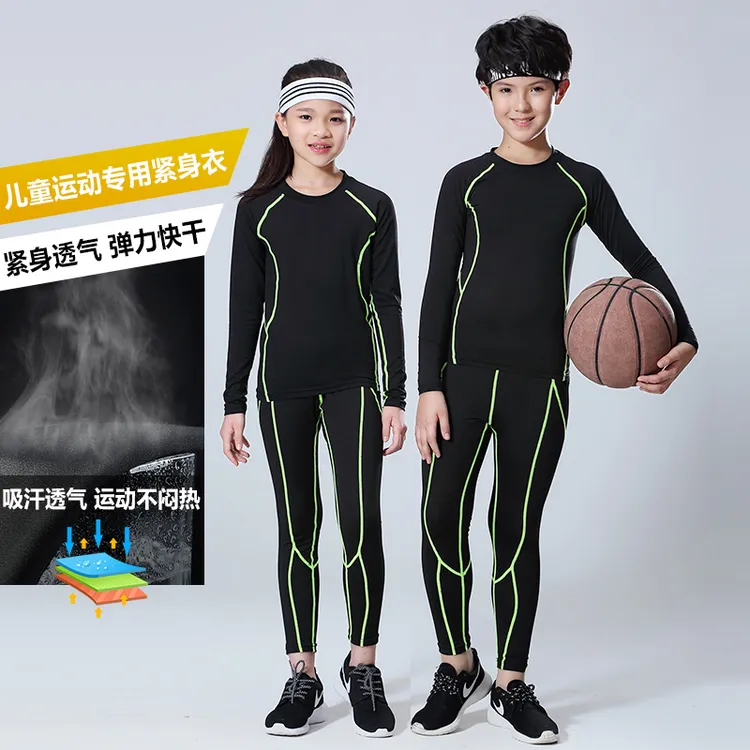 秋冬季速干衣紧身衣健身房跑步篮球训练服长袖加绒打底健身衣