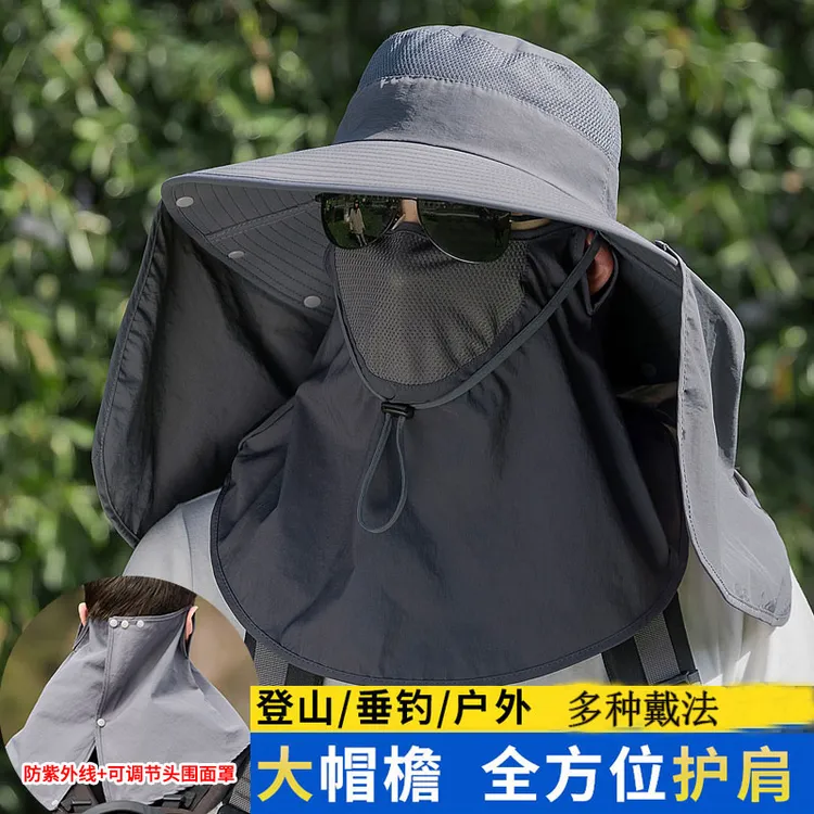 防晒帽男士夏季户外钓鱼帽大檐遮阳帽渔夫帽防紫外线遮脸太阳帽子