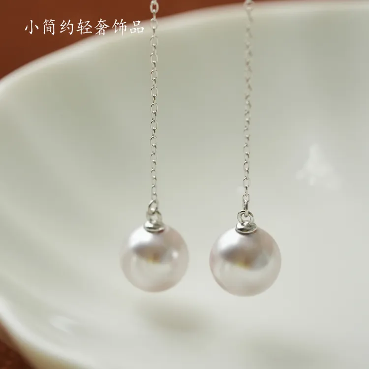 925银耳饰 优雅曼塔玫瑰紫珠耳线长款耳饰气质女款百搭清新耳环