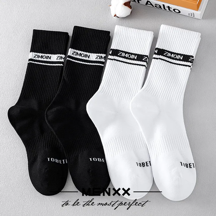 【MENXX】袜子男长筒袜高帮黑白字母ins潮流百搭秋冬加厚学生长袜男