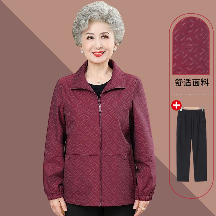 老年人妈妈春季外套风衣女小个子老人衣服70到80岁奶奶装夹克上衣