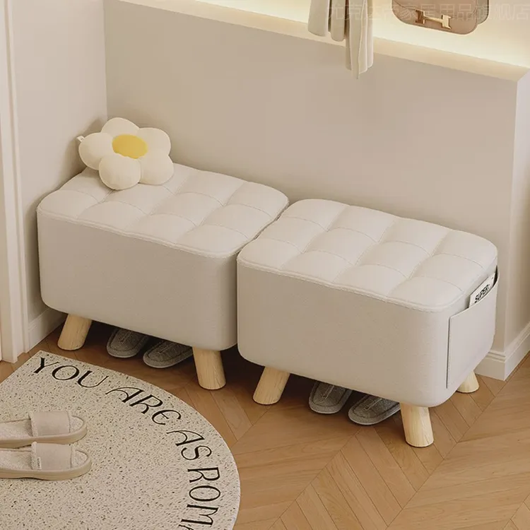 换鞋凳门口家用玄关入户穿鞋凳进门凳小凳子简约沙发脚踏客厅矮凳