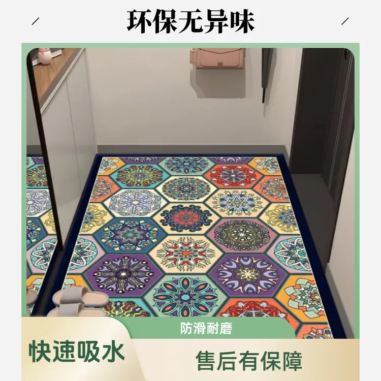 家用硅藻泥大号入户门玄关垫卫生间厨房浴室门厅地垫地毯