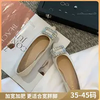 加宽加肥B2001-3气质温柔显瘦百搭尖头低跟大码平底鞋一脚蹬女鞋