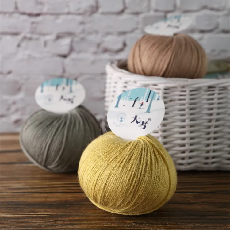 喵夫人【大雪】耐磨抗起球秋冬外套毛线分大小团 买毛线送图解