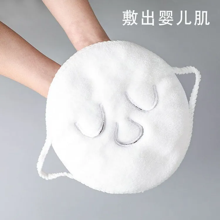 热敷毛巾面膜敷脸蒸脸美容神器面部脸巾白色毛巾热敷商品图