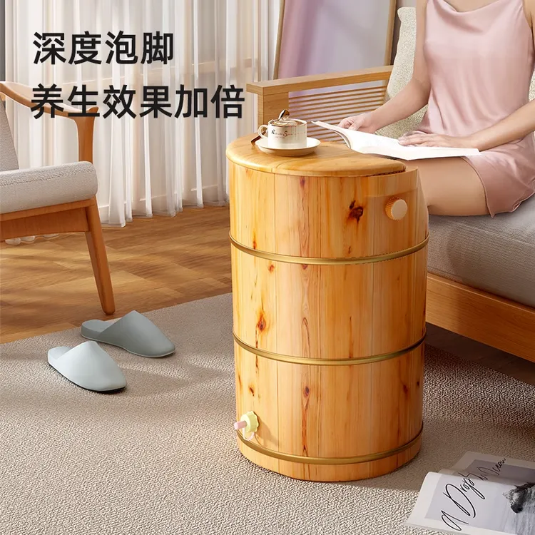 泡脚木桶高深洗脚桶汗蒸洗脚木质过小腿足浴桶家用浴室泡脚盆过膝