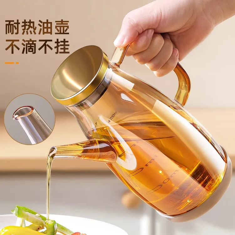 厨房玻璃油壶家用防碎油瓶酱油醋调料瓶装油的容器不挂油加厚油罐