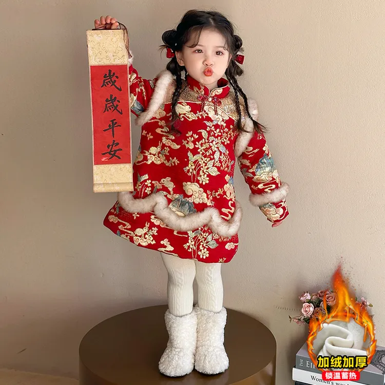 女童加绒加厚冬季连衣裙儿童红色中国风拜年服宝宝喜庆红色旗袍裙
