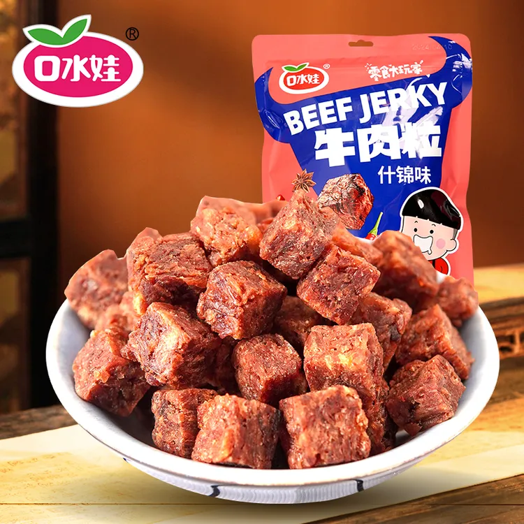 口水娃300克什锦味牛肉粒