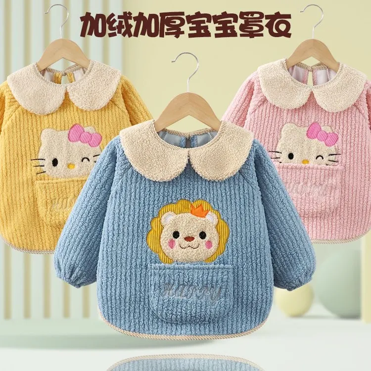 宝宝秋冬外穿洋气羊羔绒宝宝加厚加绒罩衣围裙护衣儿童防水围兜