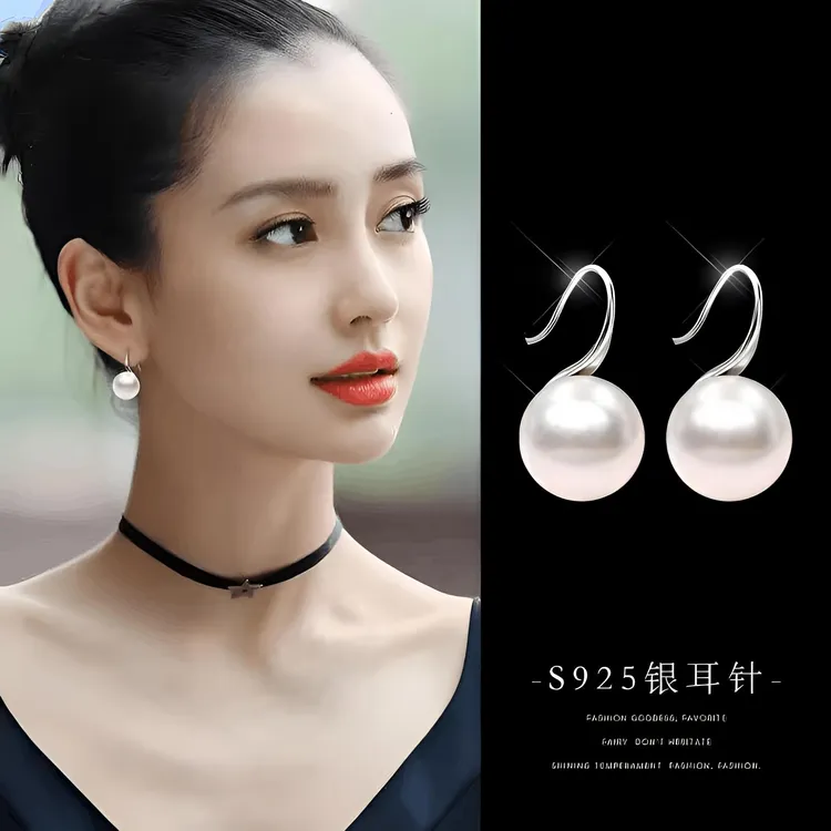 925银耳饰 纯银珠珠耳环简约独特气质2025新款高跟鞋耳坠轻奢耳钩