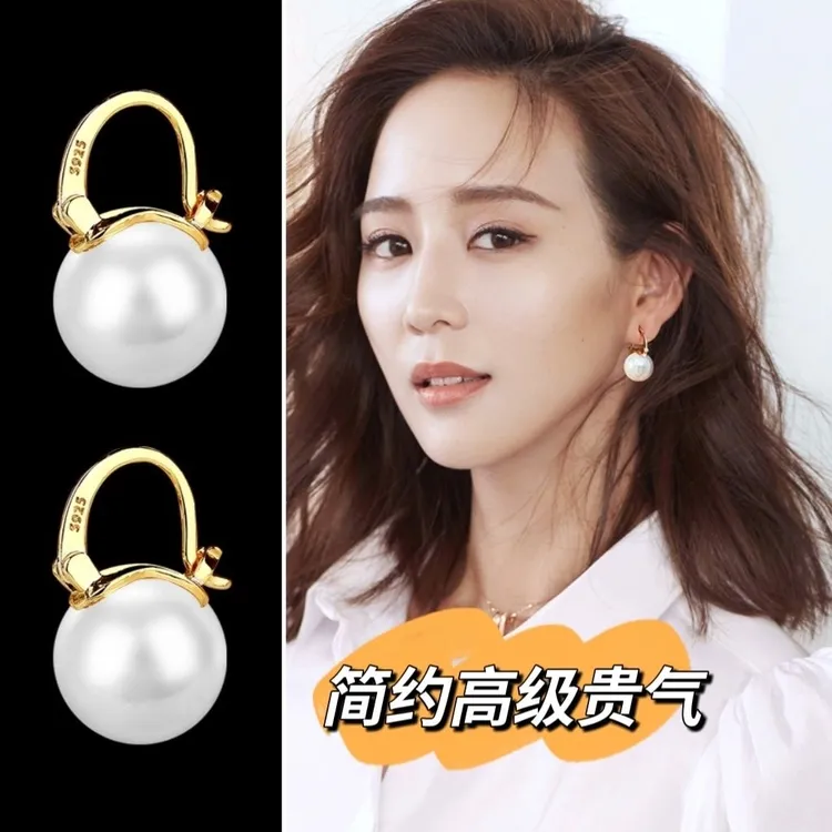 925银耳饰 贝珠耳环女耳扣2025年新款潮小众设计感高级轻奢耳饰品