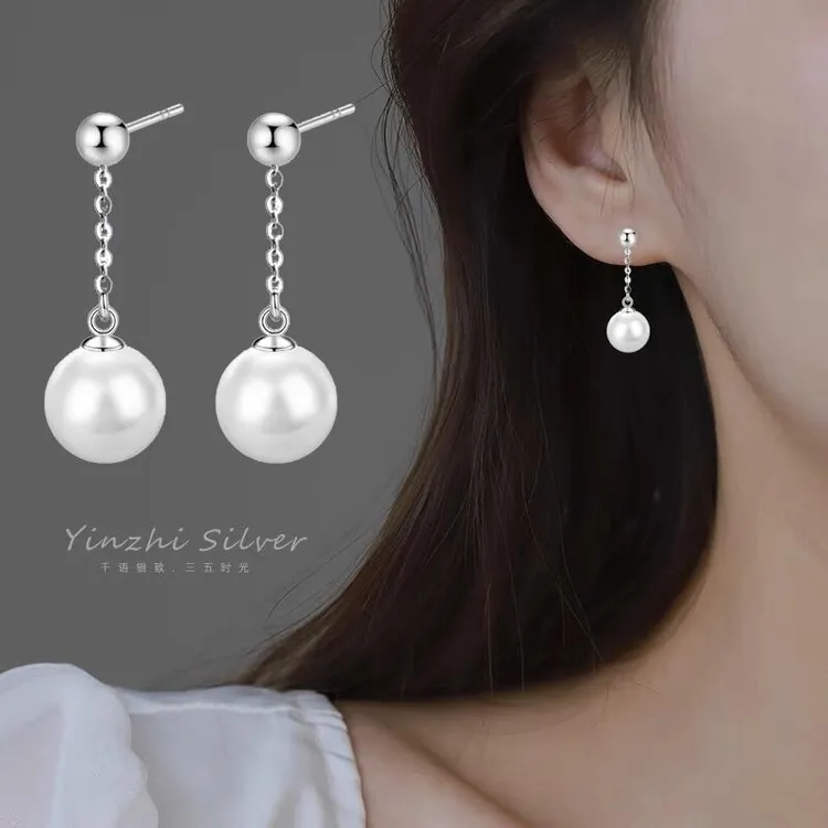 925银耳饰 贝珠耳环女柔美长款百搭日韩清新耳钉简约气质耳坠耳饰