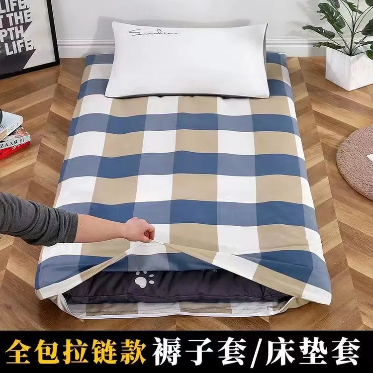 褥套被套0.9m学生宿舍床垫套拉链款单人防螨床垫防尘保护套不含芯商品图