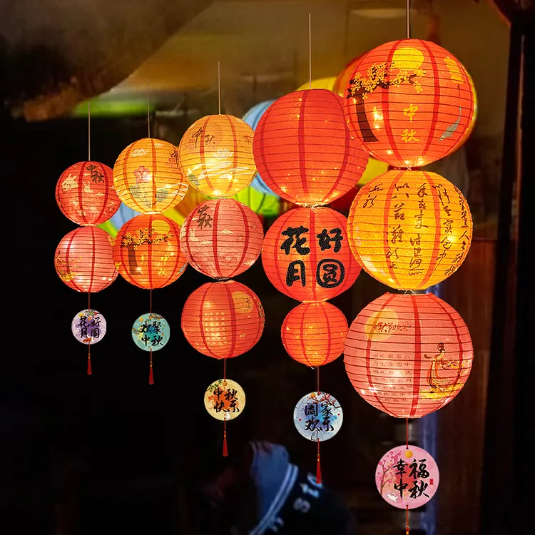 中秋节氛围场景布置发光灯笼挂饰幼儿园商场店铺活动装饰国庆挂件