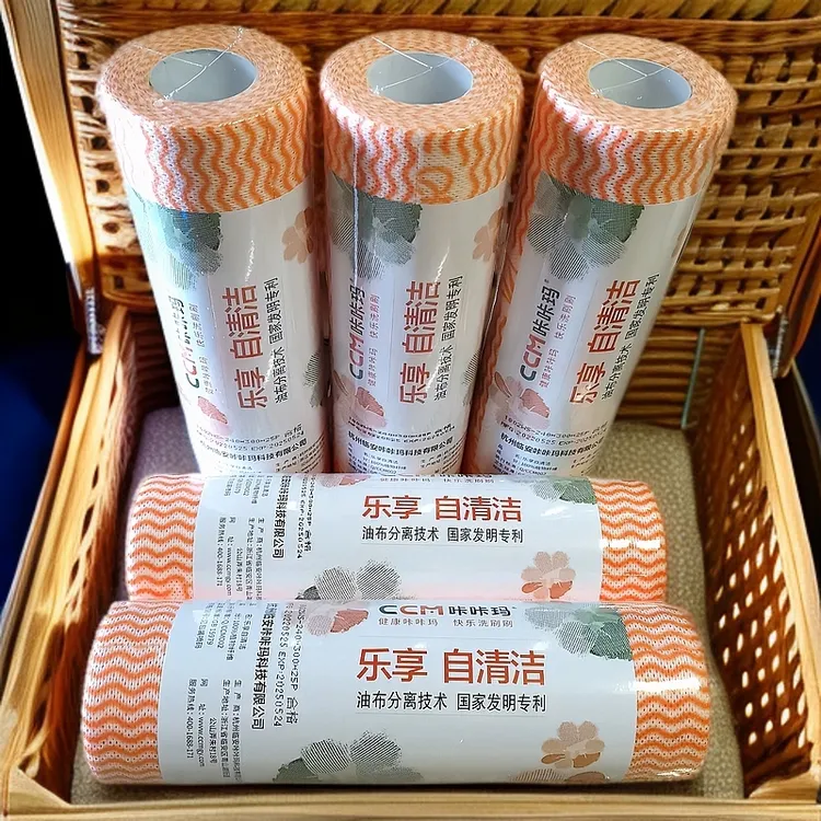 咔咔玛5卷送挂钩加厚懒人抹布洗碗布一次性不沾油可重复使用厨房