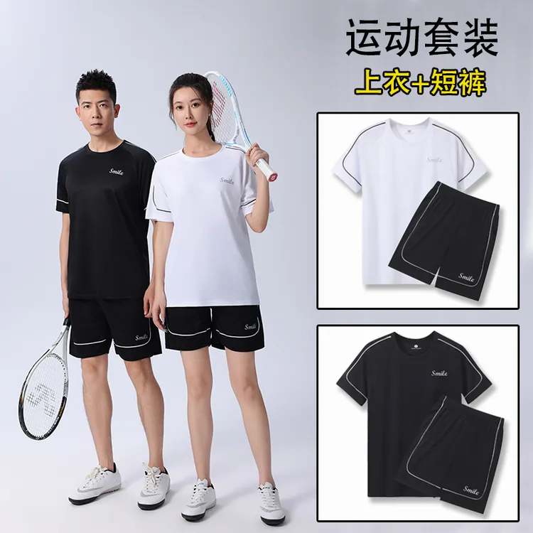 莱跑夏季流线款运动套装居家跑步服健身速干衣宽松羽毛球服T恤