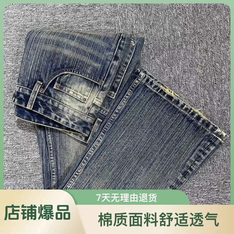 夏季新款直筒做旧潮流牛仔裤休闲时尚百搭直筒裤九分裤