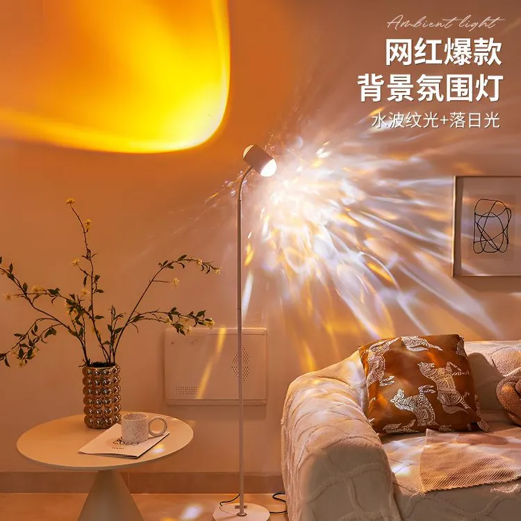 纪曼图直播间氛围灯水波纹双头氛围灯直播氛围灯星空落地灯补光灯