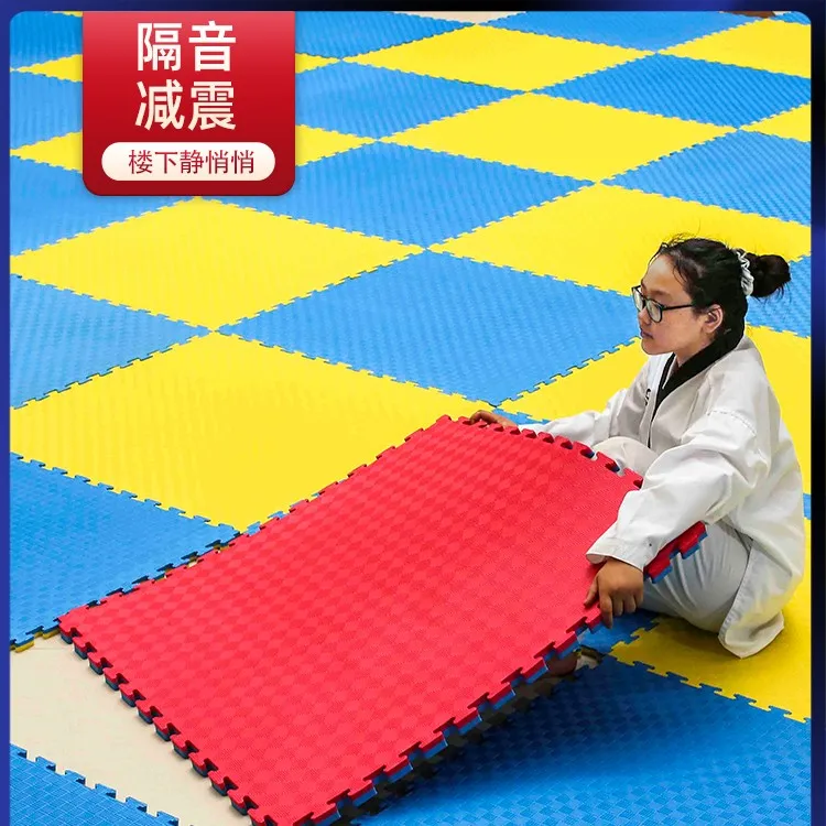 圣阳跆拳道地垫生产厂家专业隔音减震加厚室内健身舞蹈武术搏击垫
