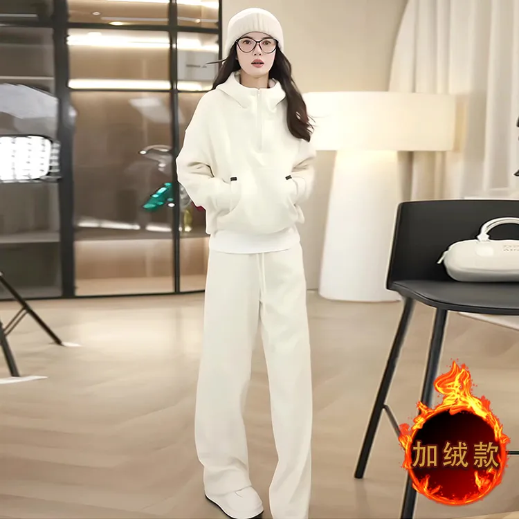 高级感运动加绒套装女秋冬休闲立领加厚连帽卫衣直筒阔腿裤两件套