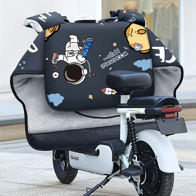 电动车挡风被冬季法兰绒加厚加绒护脖防风防水反光把套摩托车通用