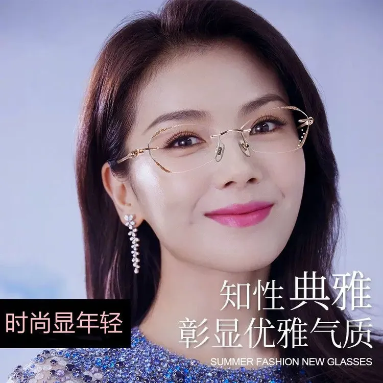 钻石切边无边框眼镜防蓝光近视女款洋气配镜可配有度数老花镜轻