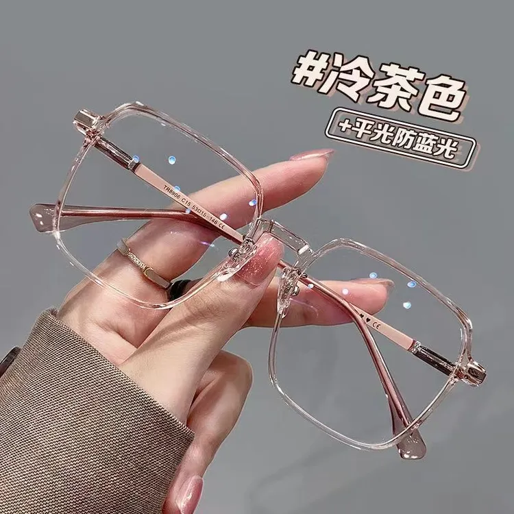 新款轻近视眼镜ins高颜值个性时尚透明平光镜大脸显瘦镜框女款