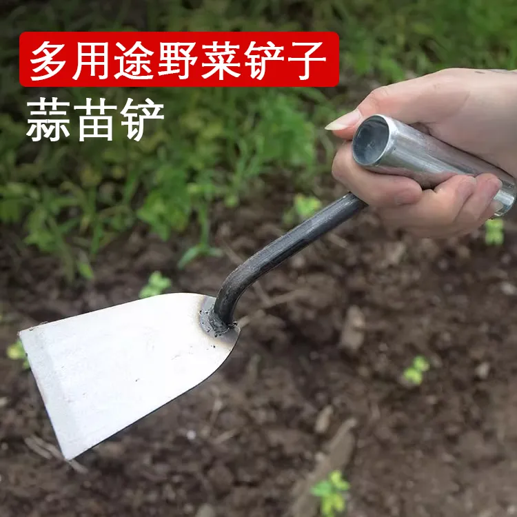 种花小铁铲工具铲子园艺家用多肉种菜除草挖土拔草户外挖野菜铲