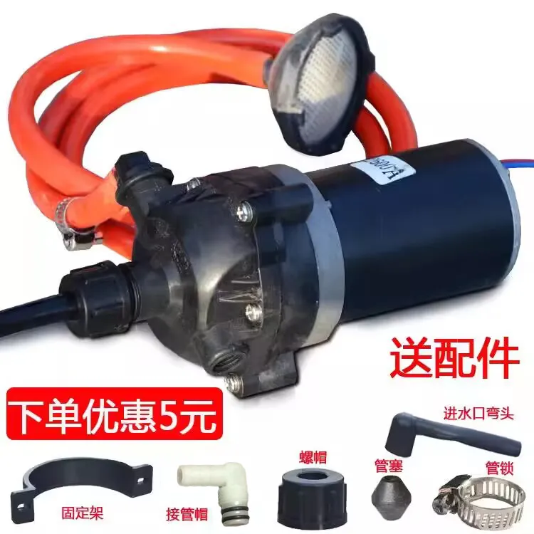 2600大功率高压力隔膜泵打药12v高压打药泵农用电动喷雾器水泵
