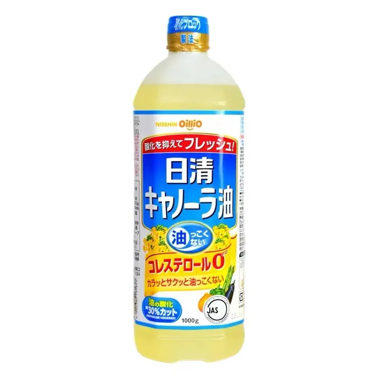 日本原装进口食用菜籽油低芥酸1000g/瓶