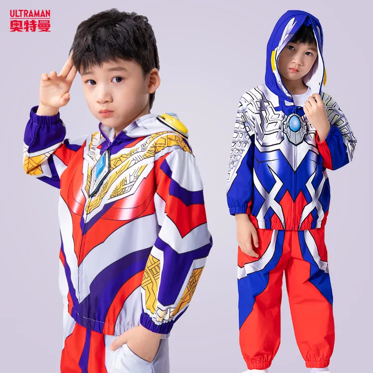 发光春秋款奥特曼衣服3D立体款式特利迦风衣套装儿童男童童装外套