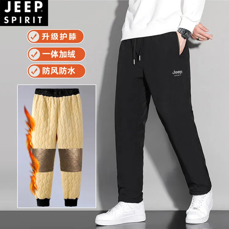 JEEPSPIRIT棉裤男女冬季外穿防风防水防寒休闲裤加绒加厚雪地长裤