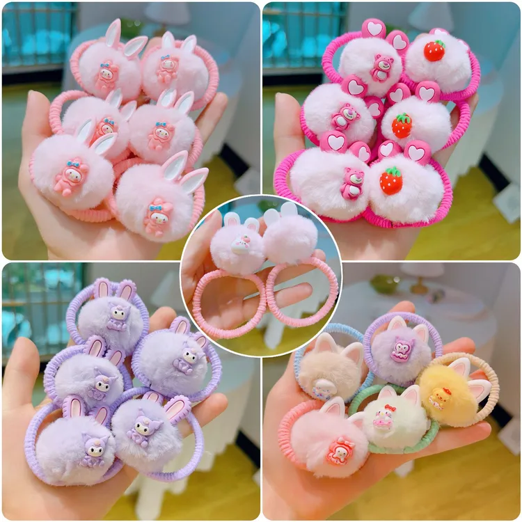 秋冬毛茸茸可爱卡通女童彩色发圈头绳皮筋三丽鸥韩版公主不伤发