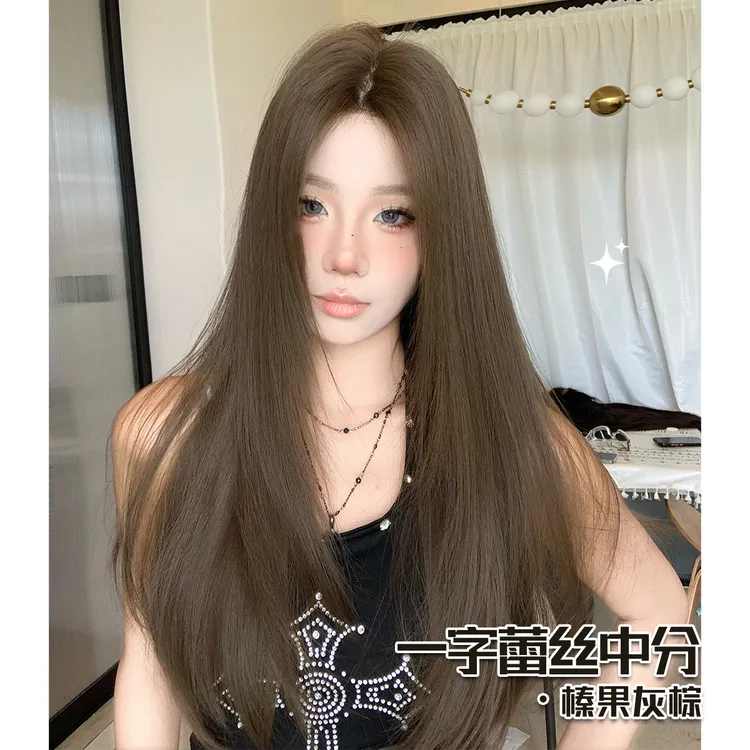 冰冰不冷假发 周年庆特惠【镜中花】假发女韩系气质长直发整顶假发