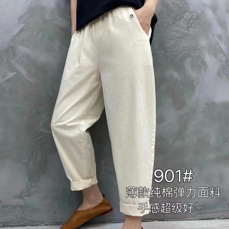 时尚百搭纯棉薄款弹力面料显瘦休闲裤（901）卡码选大一码