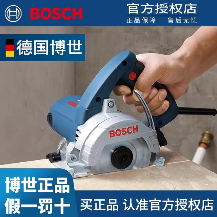 博世多功能家用切割机大功率瓷砖石材切割开槽机斜切手提锯圆盘锯