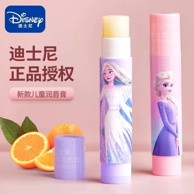 迪士尼儿童润唇膏小女孩保湿滋润宝宝男女童学生秋冬专用护唇膏