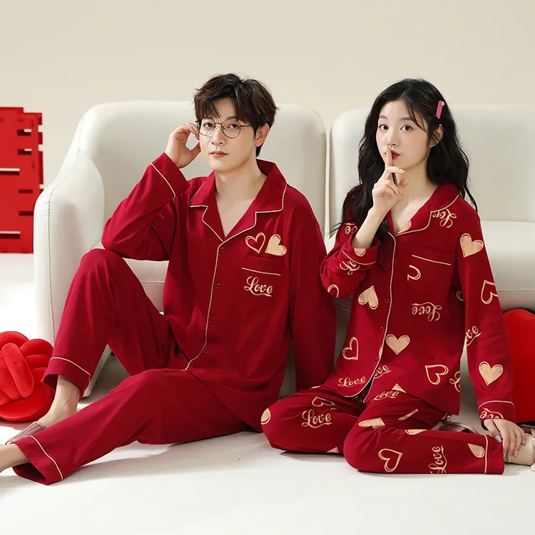 睡衣结婚新婚情侣套装春秋款2024新款纯棉长袖酒红色喜庆陪嫁秋季