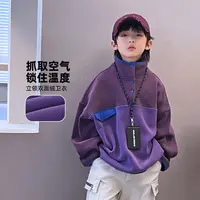 【户外限定】男童加绒加厚卫衣冬装儿童洋气内搭上衣 4118257O4