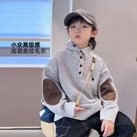 【高级感】条纹纹理毛衣韩版高级儿童男童格子高领韩版 4116236O7